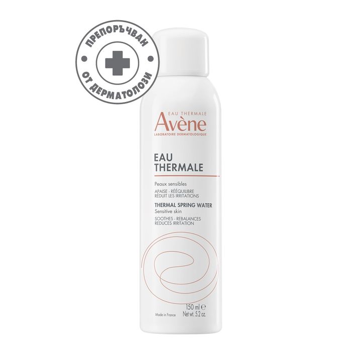 Avene Thermal Термална вода за чувствителна кожа x150 мл