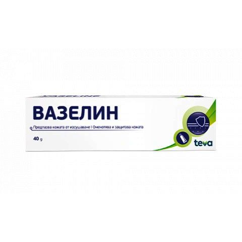 Вазелин при суха кожа х40 грама Teva