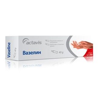 Actavis Вазелин Дерм при суха кожа х40 грама