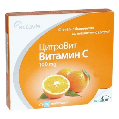 Цитровит Витамин Ц за висок имунитет 100мг х40 таблетки Actavis