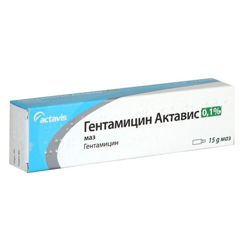 Гентамицин Актавис 1 mg/g маз х15 г