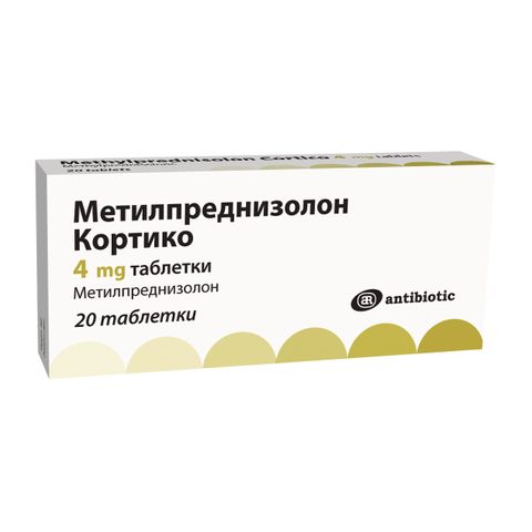 Метилпреднизолон Кортико, 4 мг x20 таблетки, Antibiotic