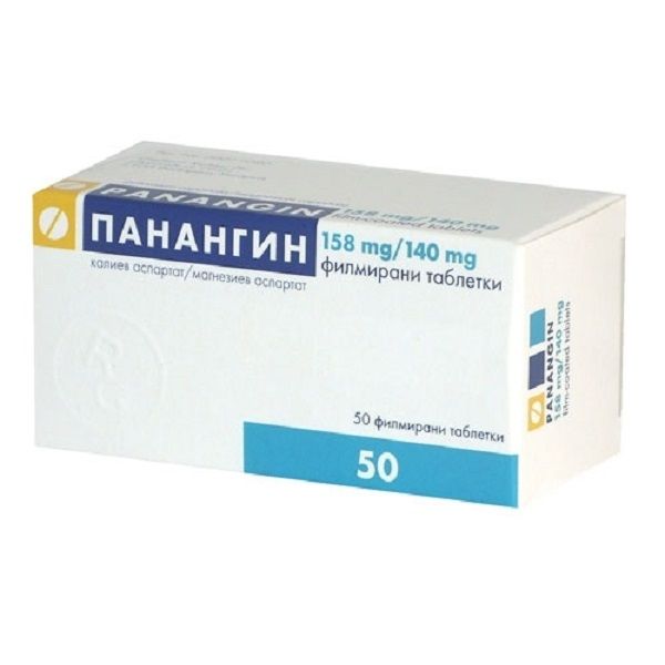 Панангин 158 mg / 140 mg х50 филмирани таблетки