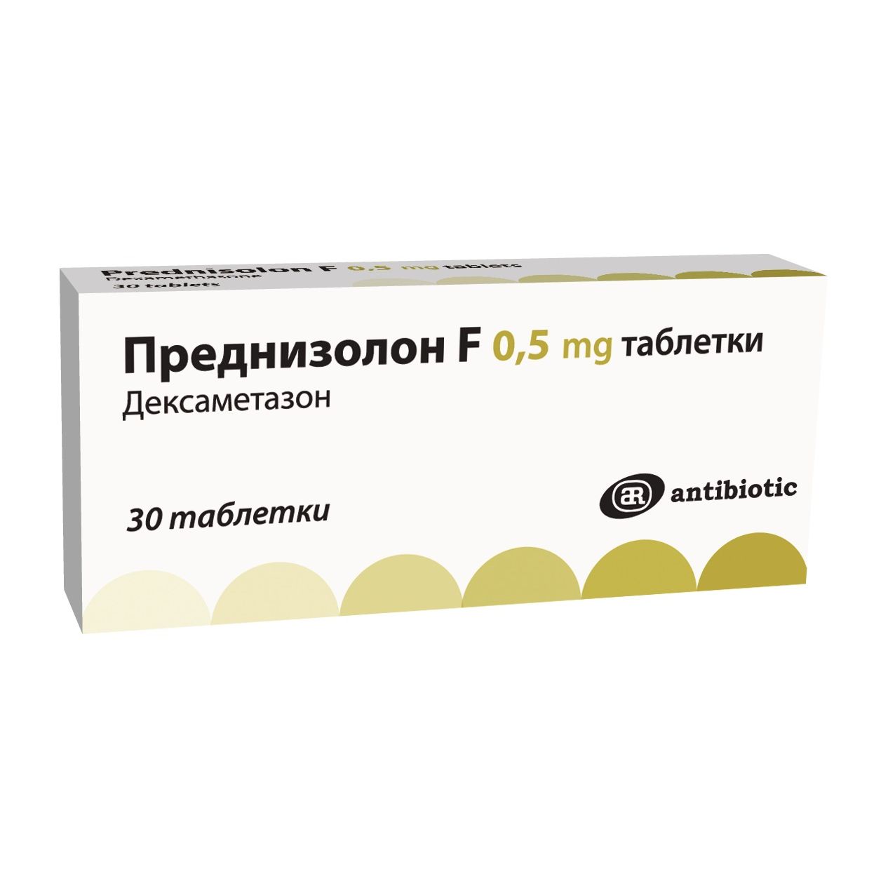 Преднизолон F 0,5 mg х30 таблетки
