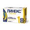 Аптеки Remedium