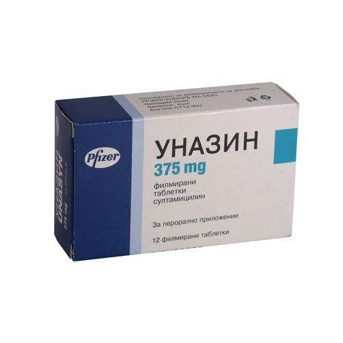 Уназин 375 mg х12 филмирани таблетки