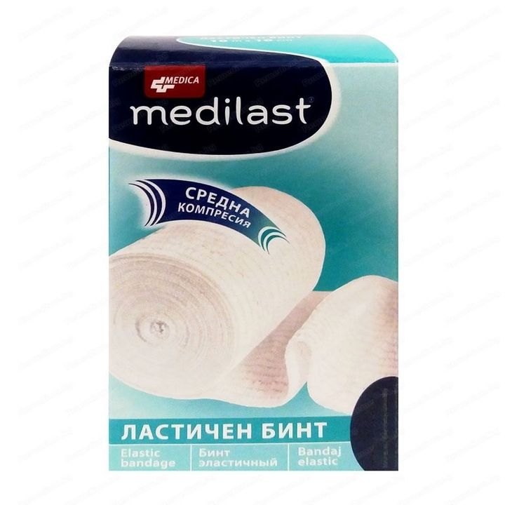 Medica Medilast Ластичен бинт със средна компресия 5 м/ 8 см х1 брой