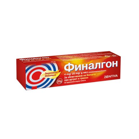 Финалгон Унгвент при болката при артрит и травми х20 грама Sanofi