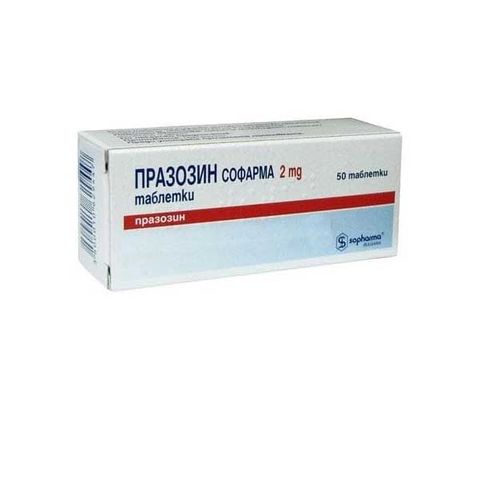 Празозин Софарма 2 mg х50 таблетки