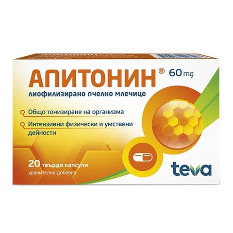 Апитонин за тонус и енергия 60 мг х20 капсули Teva