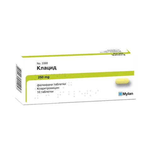 Клацид 250 mg х10 филмирани таблетки