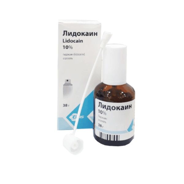Венгерский спрей. Ледокаиновый спрей. Венгерский спрей. Венгерский спрей. Лидокаин спрей для эпиляции венгерский.
