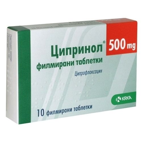 Ципринол таблетки 500 мг x10 броя