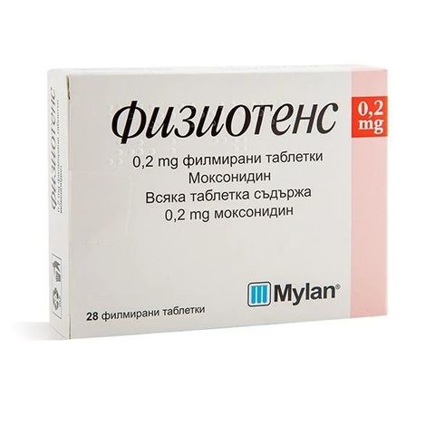 Физиотенс 0,2 mg х28 филмирани таблетки Mylan