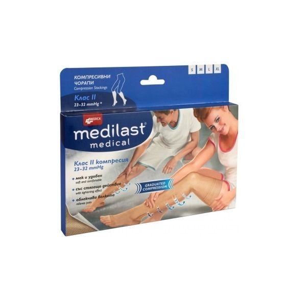 Medica Medilast Medical ¾ Компресивен чорап Клас II с градирана компресия M х1 брой