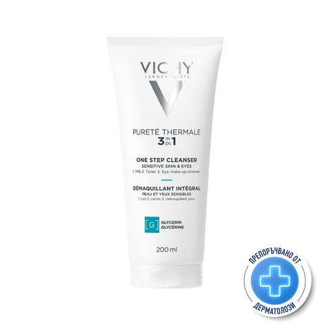 Vichy Purete Thermale Почистващо мляко за лице за чувствителна кожа x200мл