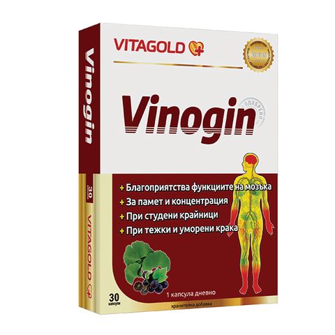 Виногин за памет, сърце и кръвооросяване х30 капсули Vitagold