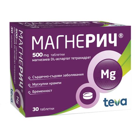 Магнерич 500мг х30 таблетки Teva