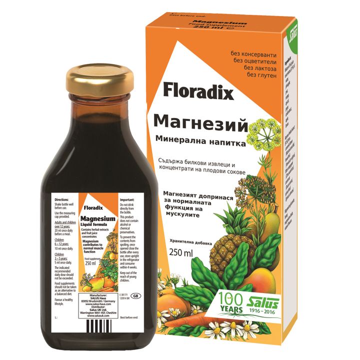 Floradix Магнезий Минерална напитка х250 мл