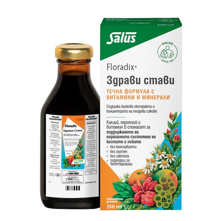 Floradix Здрави стави Течна формула калций, магнезий, цинк и витамин D х250 мл