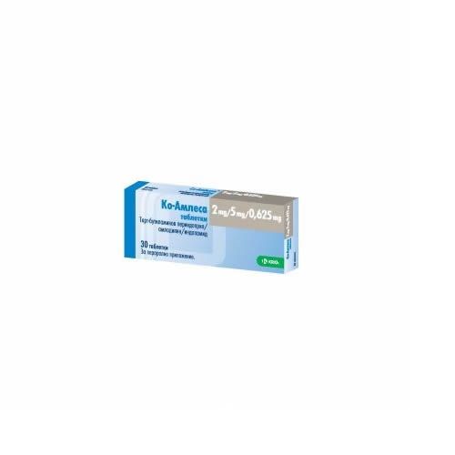 Ко-Амлеса 2 mg/5 mg/0,625 mg х30 таблетки KRKA