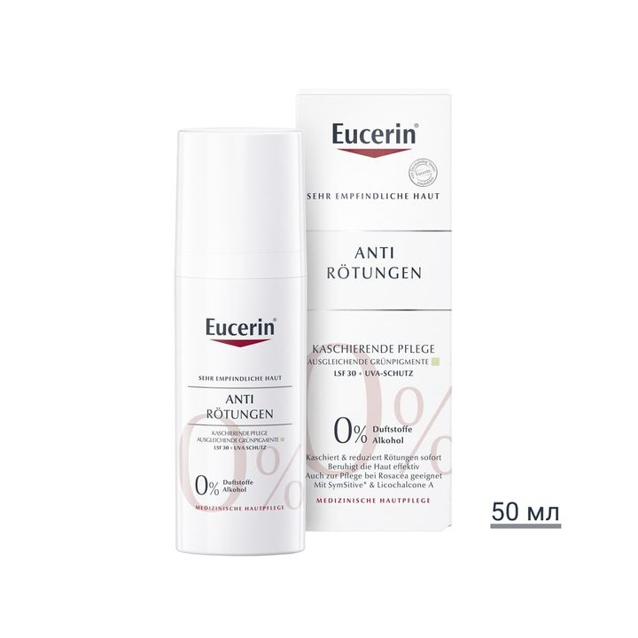Eucerin Anti-Redness Коригиращ дневен крем за чувствителна, склонна към зачервяване кожа SPF25 x50 мл