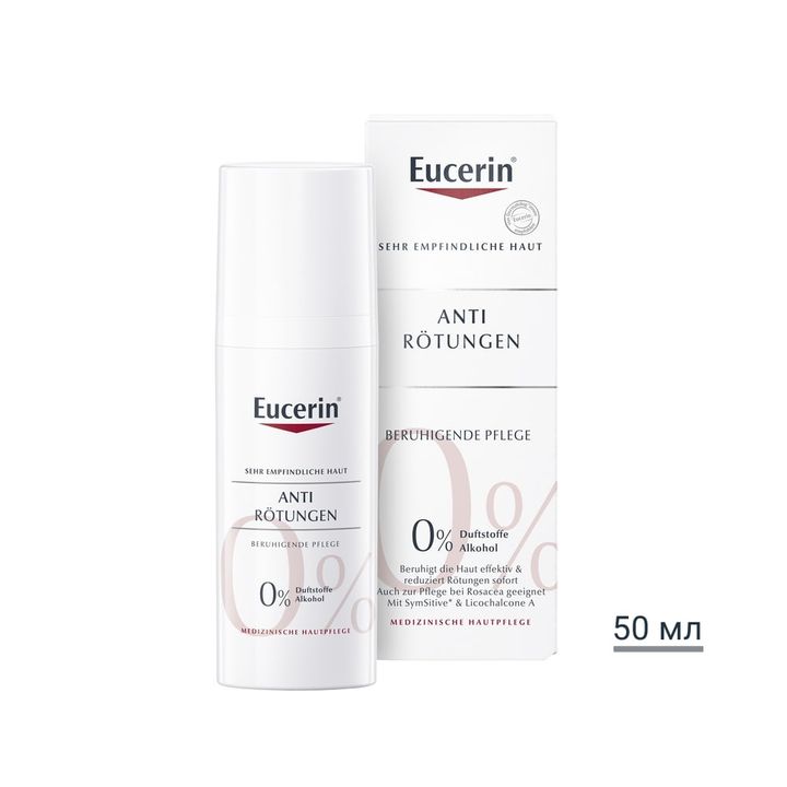 Eucerin Anti-Redness Soothing Cream Успокояващ крем против зачервяване x50 мл