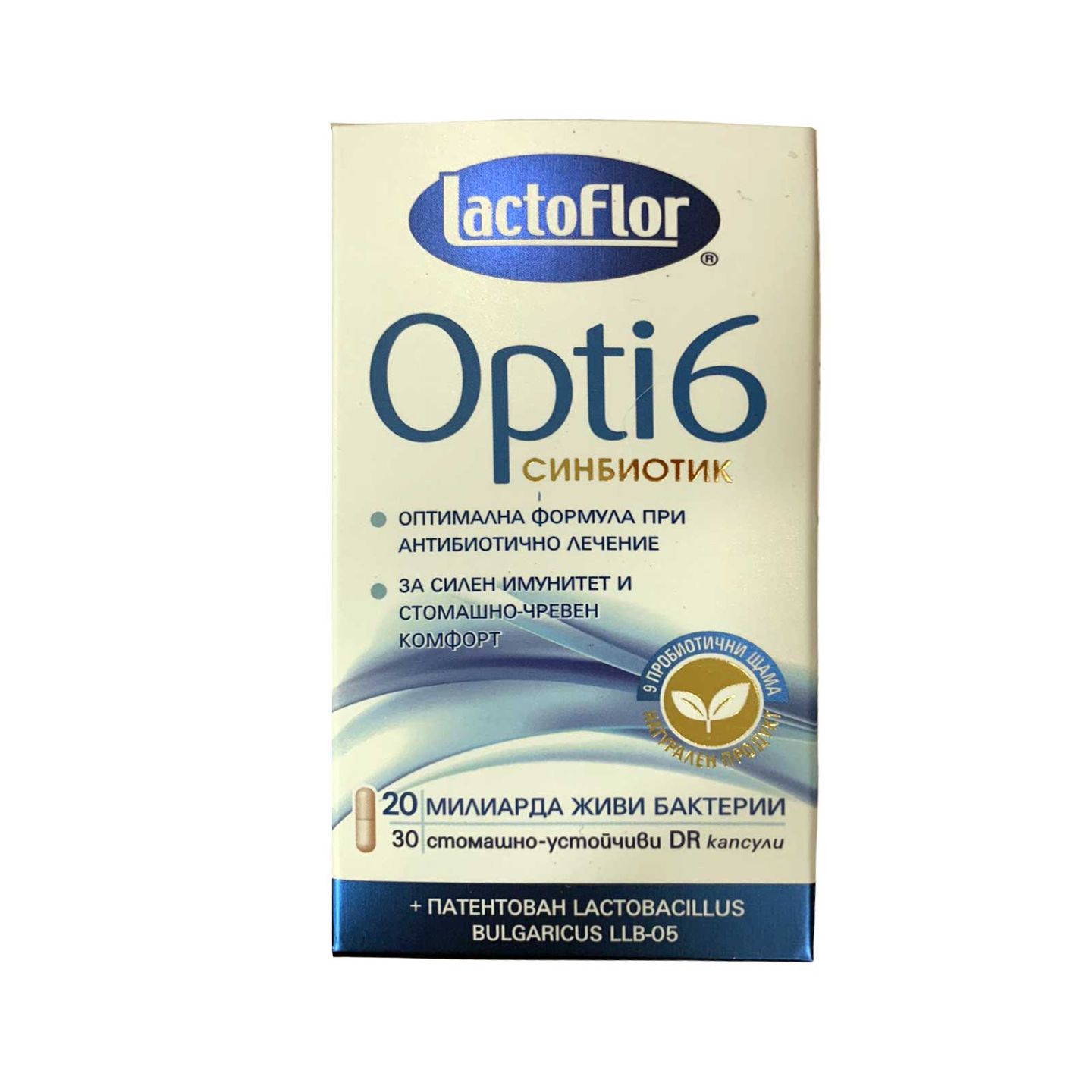 Лактофлор Opti 6 Синбиотик за силен имунитет x30 капсули