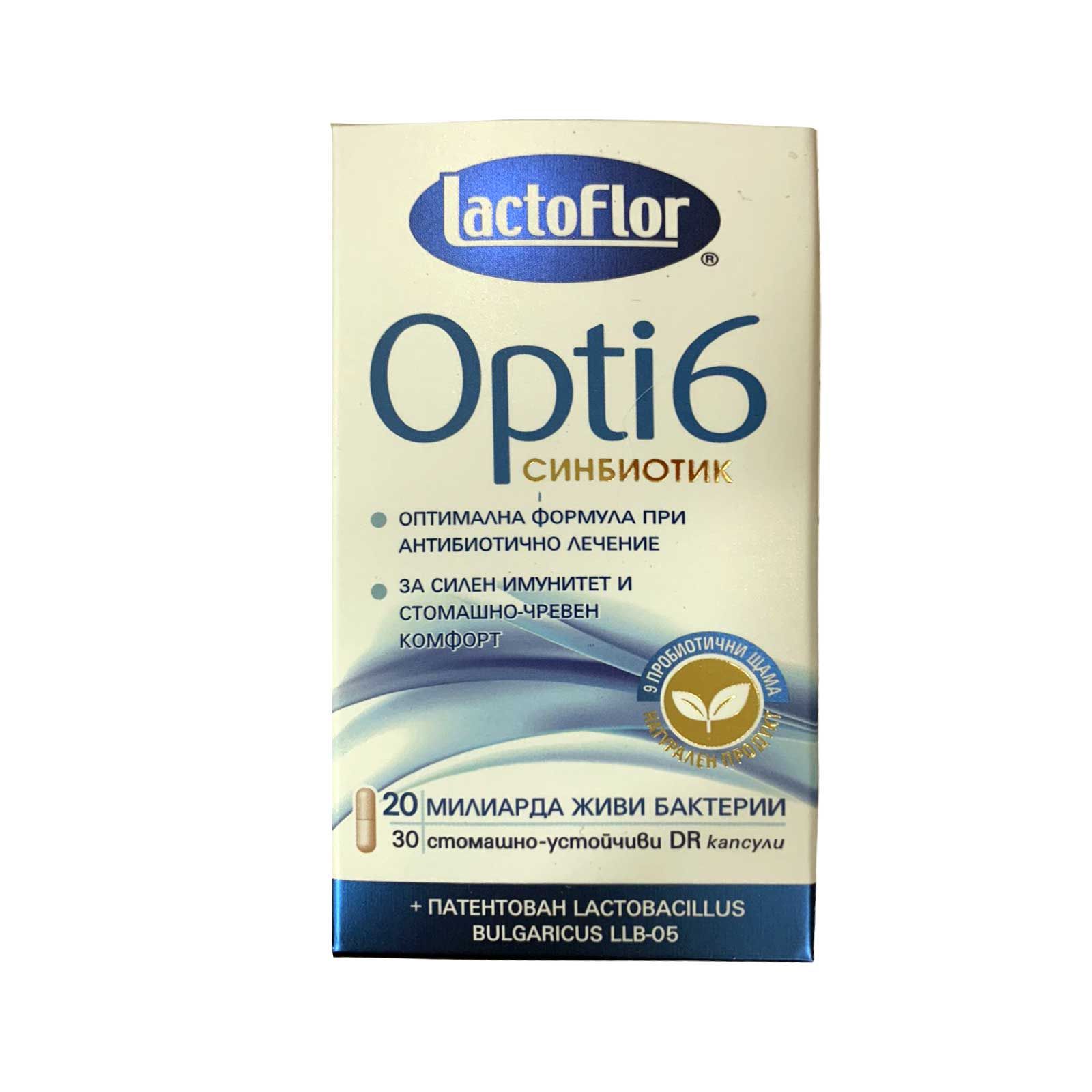 Лактофлор Opti 6 Синбиотик за силен имунитет x30 капсули