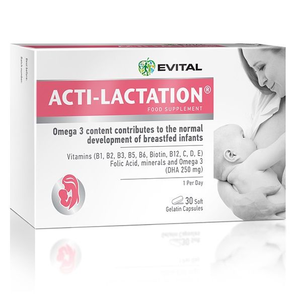 ActiLactation Omega3 / АктиЛактейшън Омега3, Витамини и Минерали за