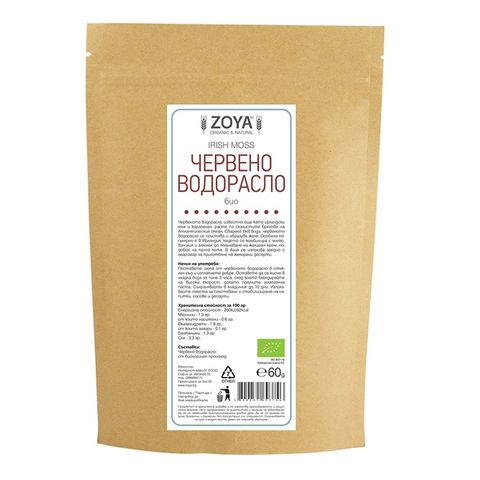 Червено водорасло, био х60 грама Zoya