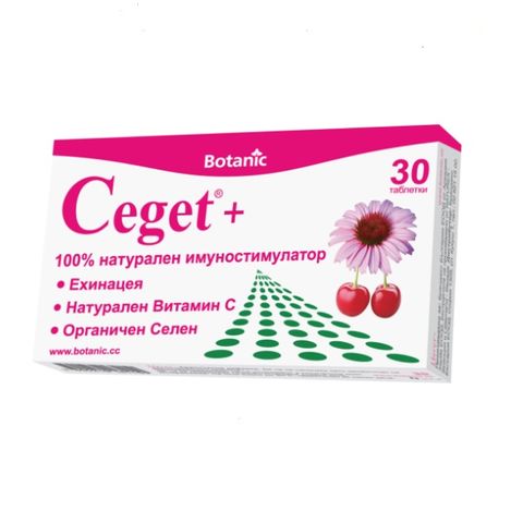 Цегет плюс х30 таблетки Botanic