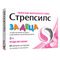 Аптеки Remedium