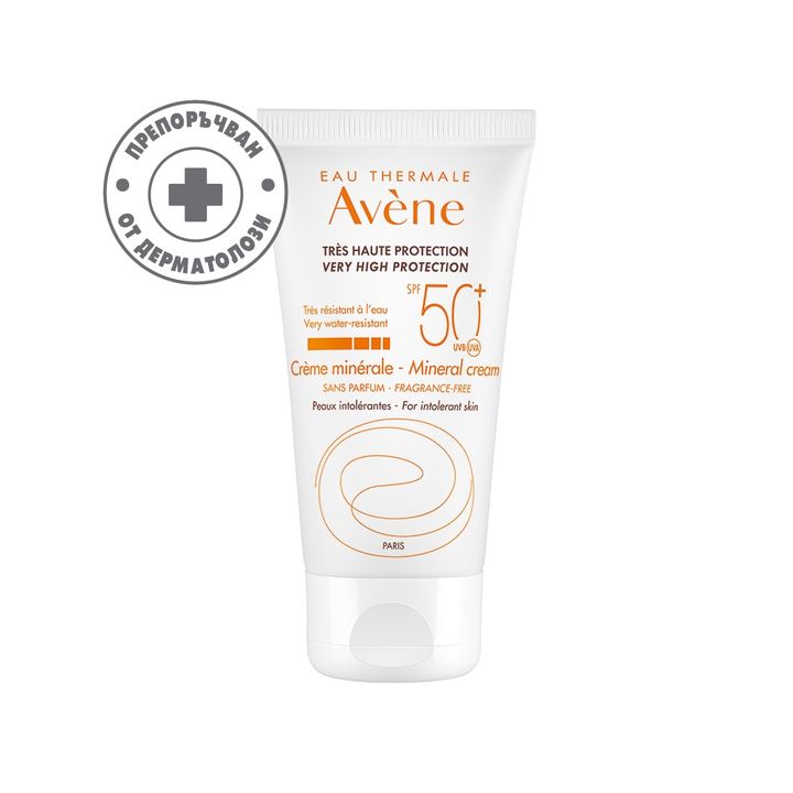 Avene Слънцезащитен минерален крем за лице SPF50+ x50 мл