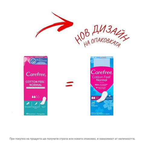 Carefree Cotton Feel Normal Flresh Дамски ежедневни превръзки х20 броя