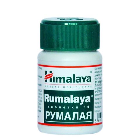 Румалая x60 таблетки Himalaya