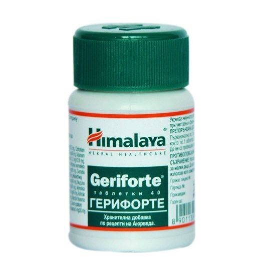 Himalaya Герифорте x40 таблетки
