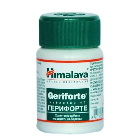 Himalaya Herbals / Хималая Хербалс