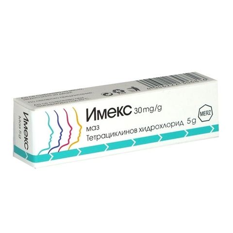 Merz Pharma / Мерц Фарма