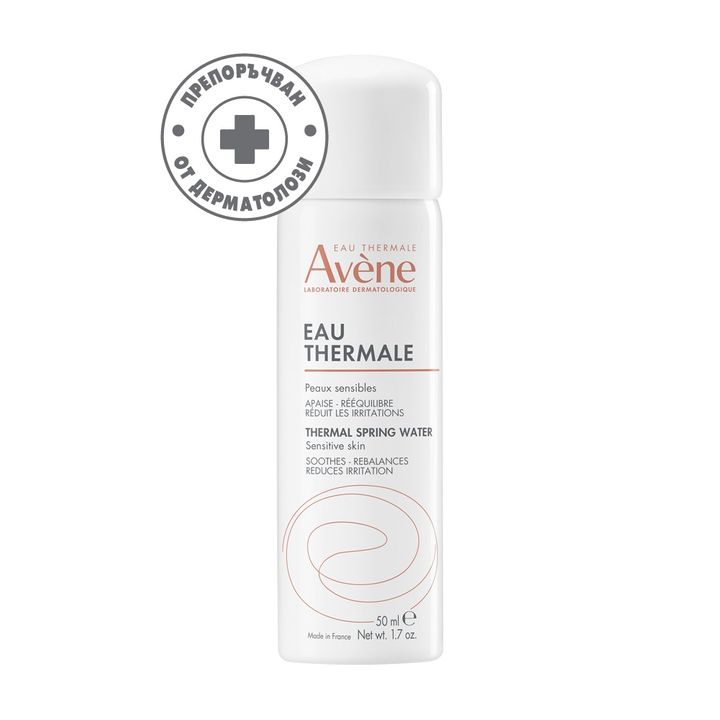 Avene Thermal Термална вода за чувствителна кожа x50 мл