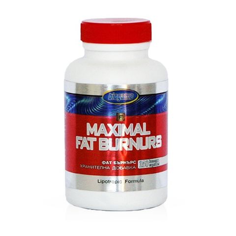 Biogame Maximal Fat Burners за изгаряне на мазнини х150 капсули