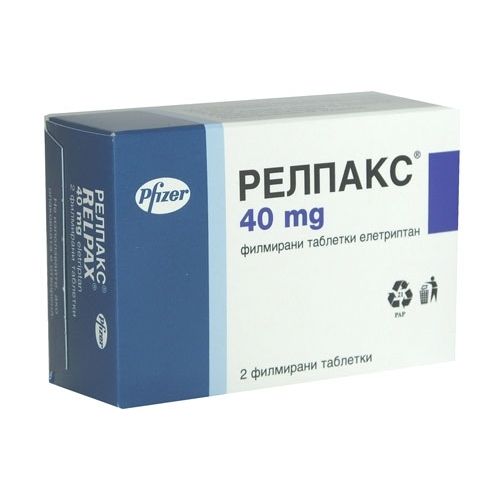 Аптеки Ремедиум - Онлайн Магазин