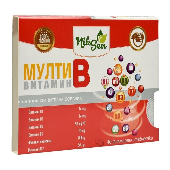Мулти витамин B х40 таблетки Niksen