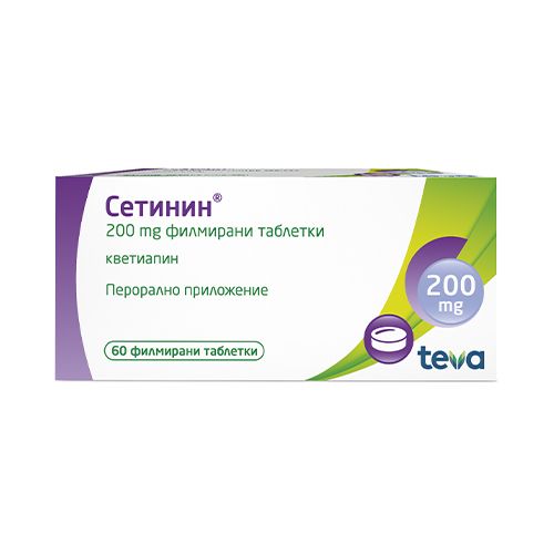 Аптеки Ремедиум - Онлайн Магазин