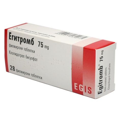 Егитромб 75 mg х28 филмирани таблетки Egis