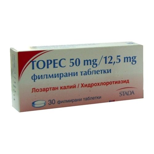 Аптеки Ремедиум - Онлайн Магазин