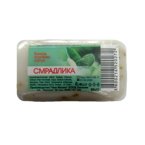 Milva Билков тоалетен сапун със смрадлика х60 грама