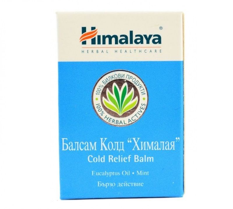 Himalaya Балсам Колд х10 гр