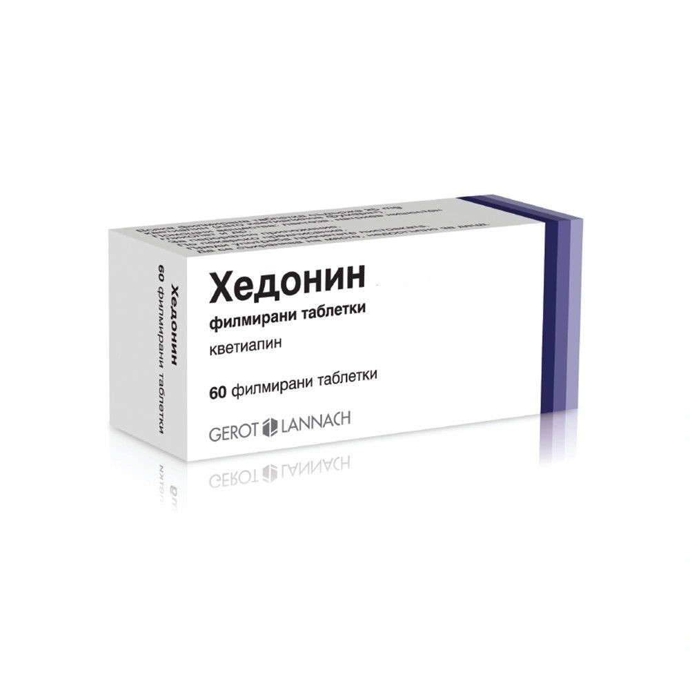 Аптеки Ремедиум - Онлайн Магазин