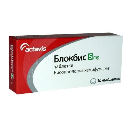 Блокбис 5 mg х30 таблетки